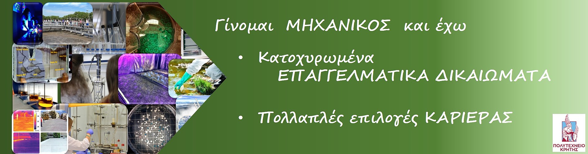 Slide background
